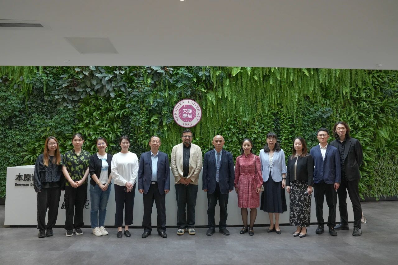 国际建筑师协会（UIA）秘书长Rui LEÃO（瑞伊•雷奥）访问深圳大学