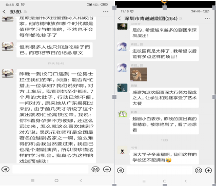 201912131425200605.png