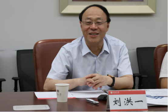 青海师范大学党委书记张雄伟、校长史培军一行来访我校