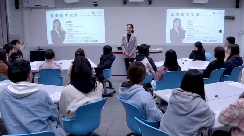 我校姚建林和黄晓聪老师在首届全国大学生职业规划大赛大学生职业发展与就业指导课教学赛道省分赛中荣获1金1银