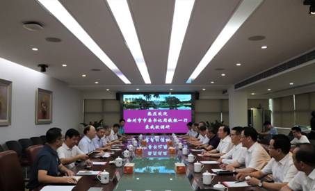 微信图片_20190824175644.jpg