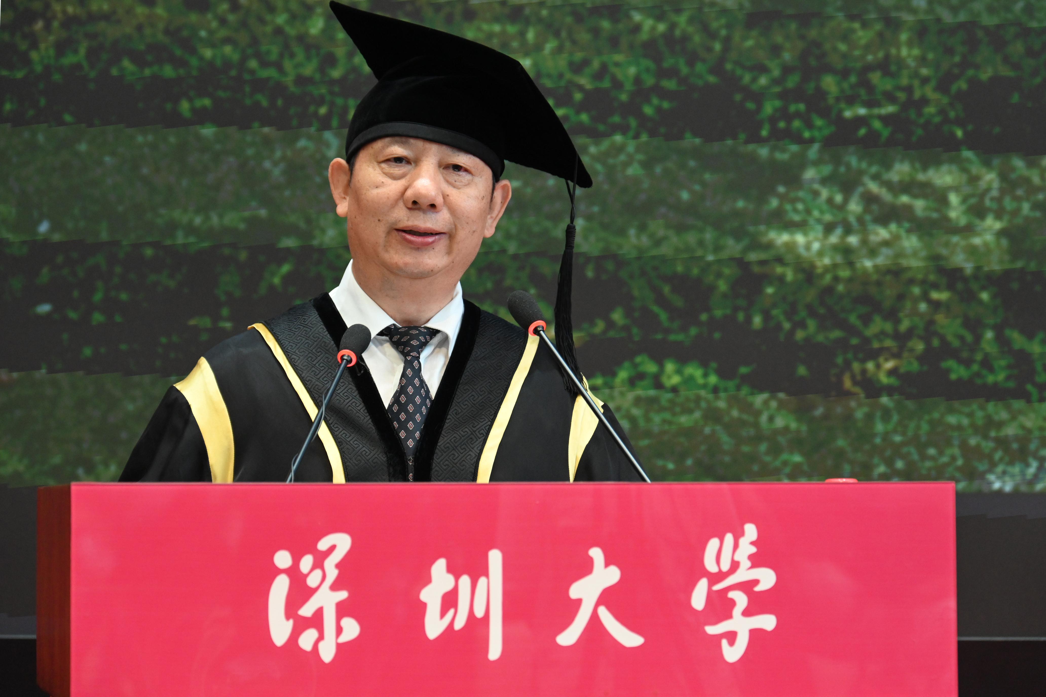 深圳大学举行2022年毕业典礼    毛军发寄语毕业生：永远做一个充满“血性”的深大人