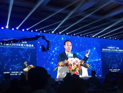 微信图片_20170623165144.jpg