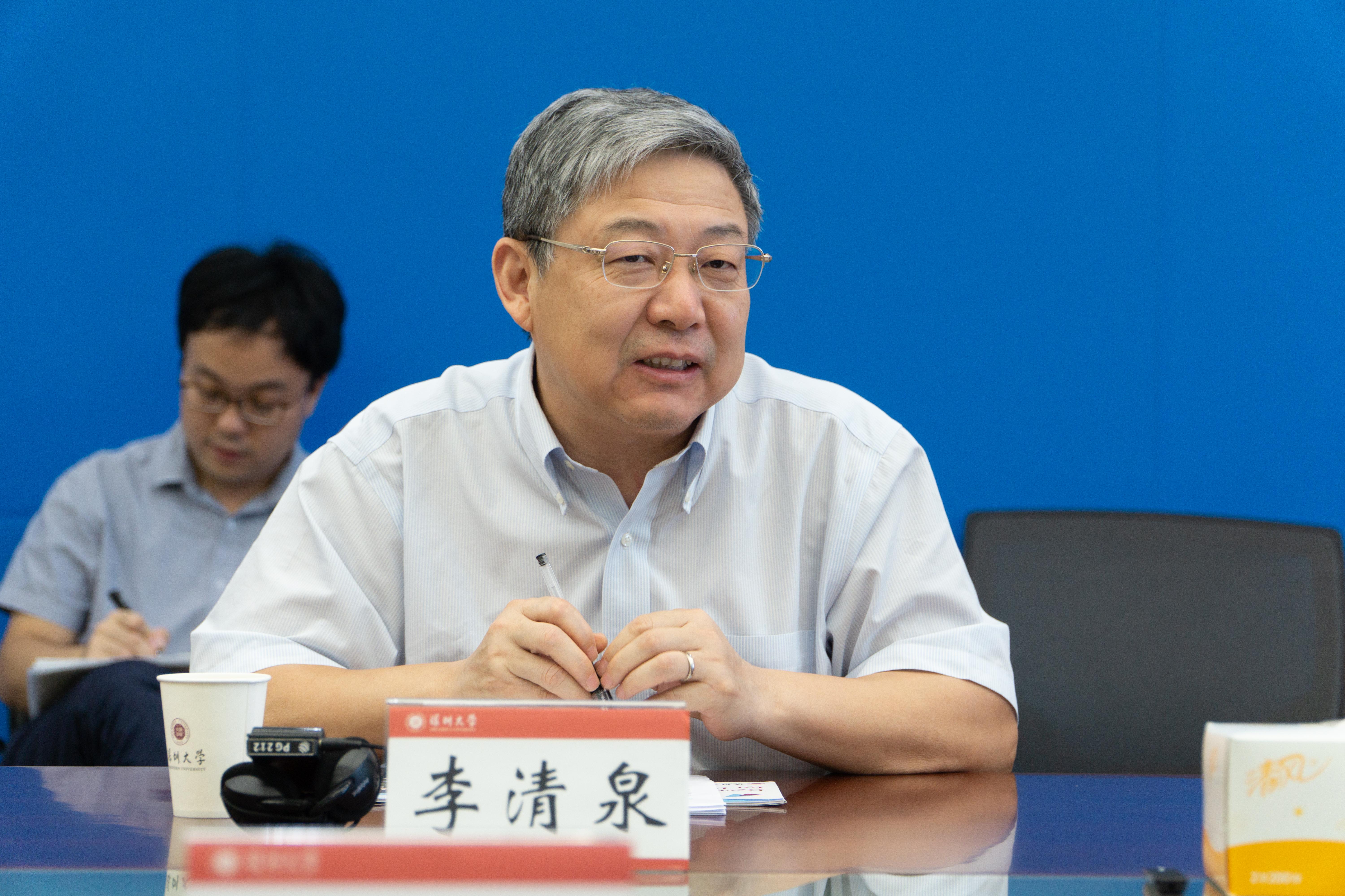 深圳大学召开国际化工作会议