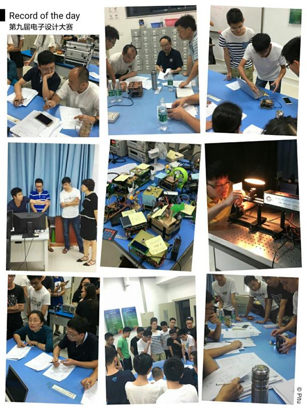 http://www1.szu.edu.cn/board/uploadfiles/6179524.gif