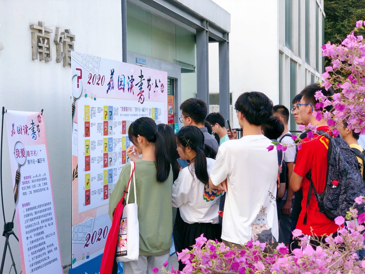 QQ图片20201118162325.jpg