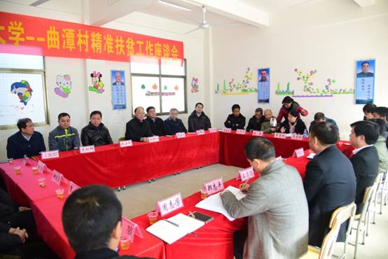 DSU_4164.JPG