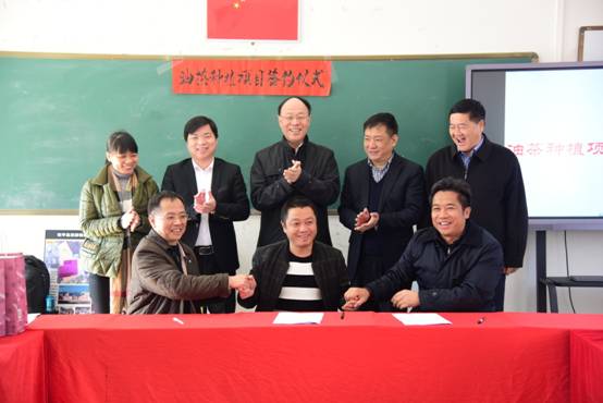 DSU_4224.JPG