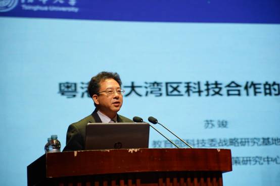 苏竣 (1).JPG