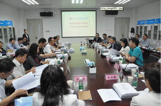 微信图片_20180613154732.png